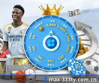 max-333ty.com.cn APP 深度功能